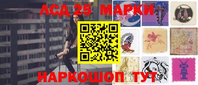 трава Боровичи