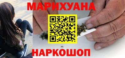 дурь Бердск