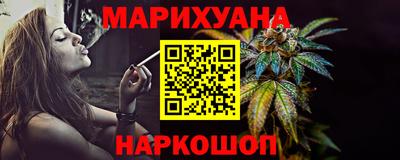 меф VHQ Белорецк