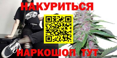 COCAINE Братск