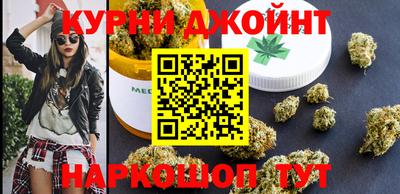 трава Боровичи