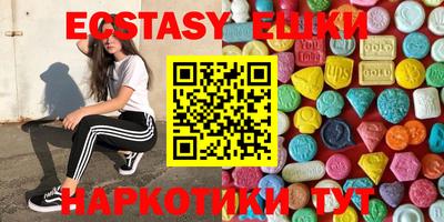 COCAINE Братск