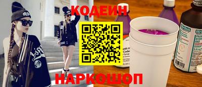 меф VHQ Белорецк