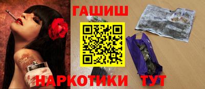 COCAINE Братск